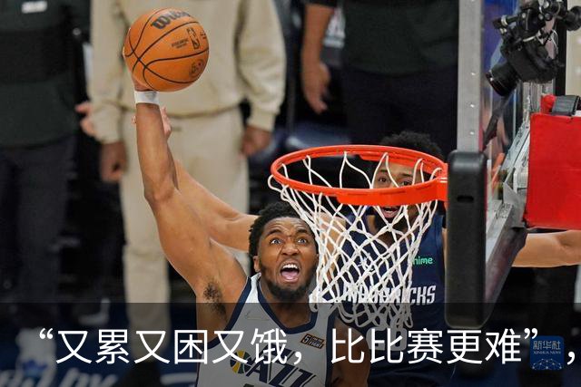 “又累又困又饿，比比赛更难”，多国亚运会运动员被困日本机场，吐槽等了5小时没饭吃
